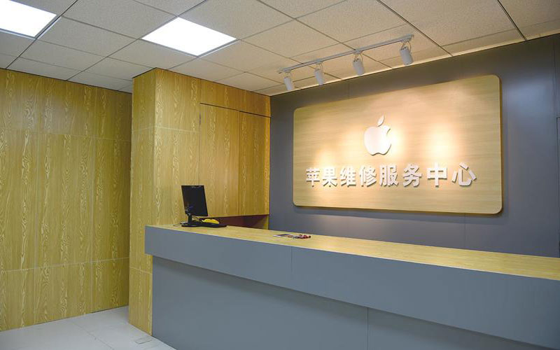 临清东莞iphone维修网点查询（苹果11修内屏幕多少钱）