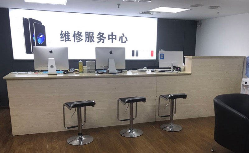 临清宁波iphone售后服务维修中心（iphone17屏幕碎了多少钱）